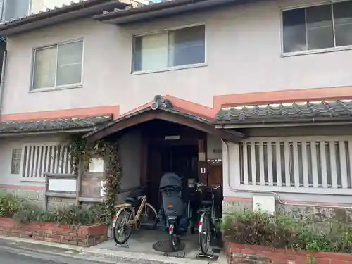 善正寺(京都府)