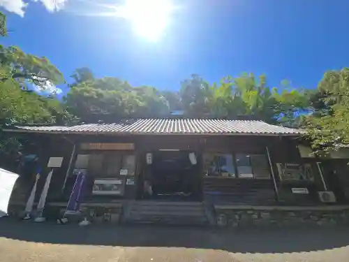 藤白神社(和歌山県)
