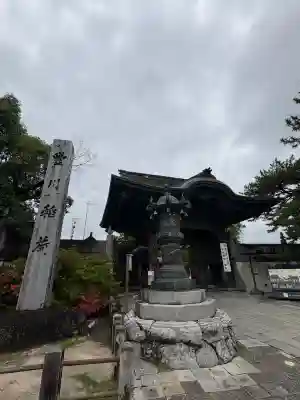 豊川閣　妙厳寺の{uncategorized: "未分類", other: "その他", undefined: "問題あり", building: "その他建物", grave: "お墓", sacred_gate: "鳥居", guardian: "狛犬", statue: "像", buddha: "仏像", history: "歴史", nature: "自然", garden: "庭園", animal: "動物", pagoda: "塔", temizu: "手水舎", mountain_gate: "山門・神門", sanctuary: "本殿・本堂", subordinate: "末社・摂社", art: "芸術", scenery: "景色", jizo: "地蔵", ema: "絵馬", goshuin: "御朱印", omikuji: "おみくじ", items: "授与品その他", amulet: "お守り", goshuincho: "御朱印帳", eats: "食事", festival: "お祭り", votive_dance: "神楽", shichigosan: "七五三参", wedding: "結婚式", experience: "体験その他", initially: "初詣", around: "周辺", anti_infection: "感染症対策"}