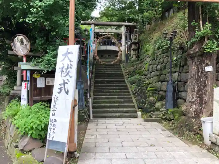 元神明宮のお祭り