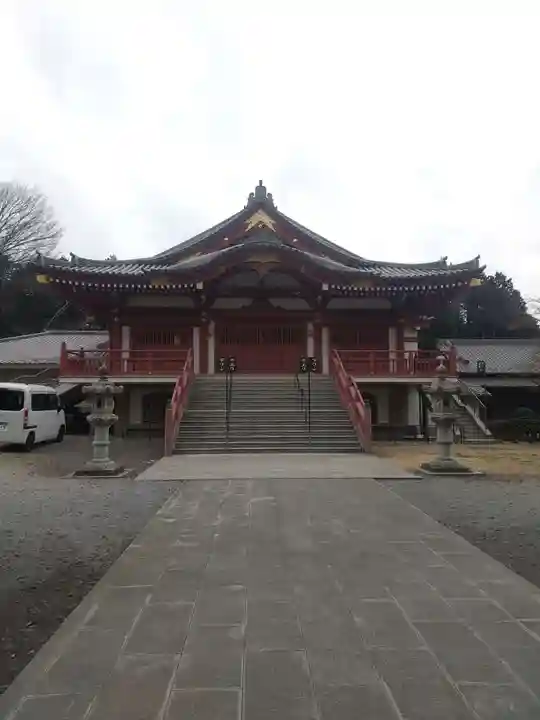 真福寺(埼玉県)
