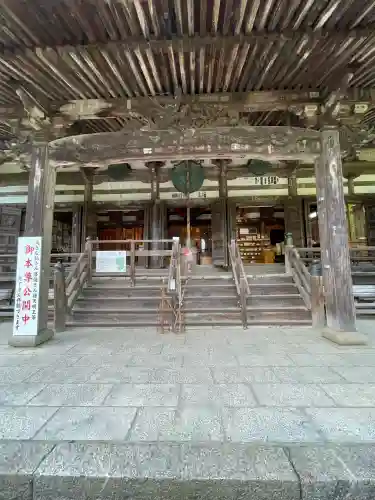 施福寺(大阪府)
