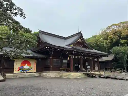 砥鹿神社（里宮）(愛知県)