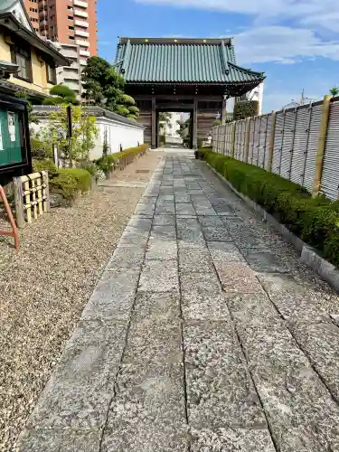 宗保院(東京都)