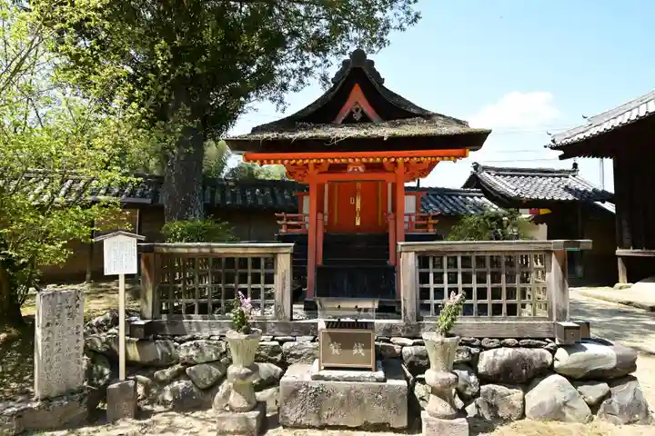 慈尊院(和歌山県)