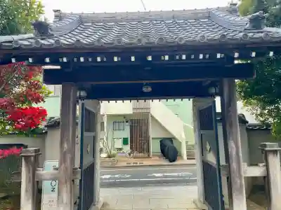 大法寺(東京都)