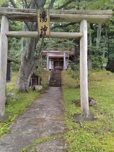 湯神神社(宮城県)