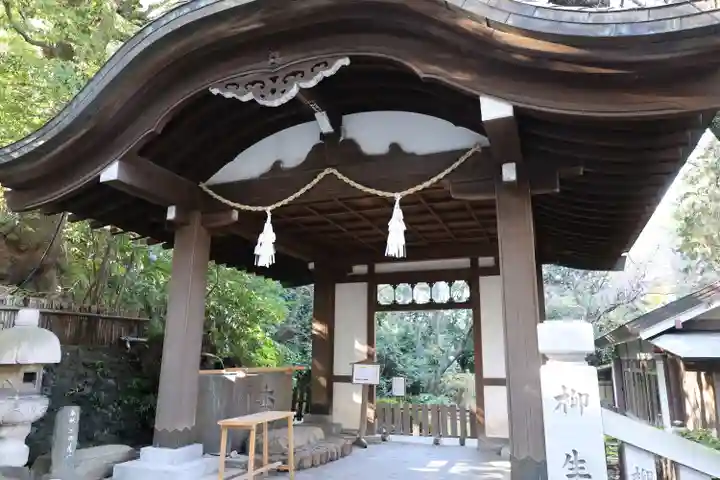 伊勢山皇大神宮(神奈川県)