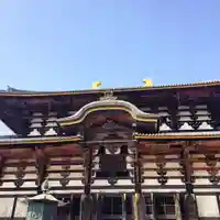 東大寺(奈良県)