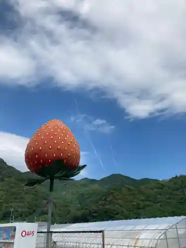 若王子神社の周辺