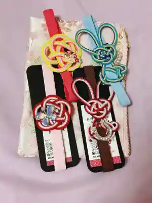 若宮八幡社(愛知県)