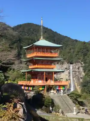 青岸渡寺(和歌山県)