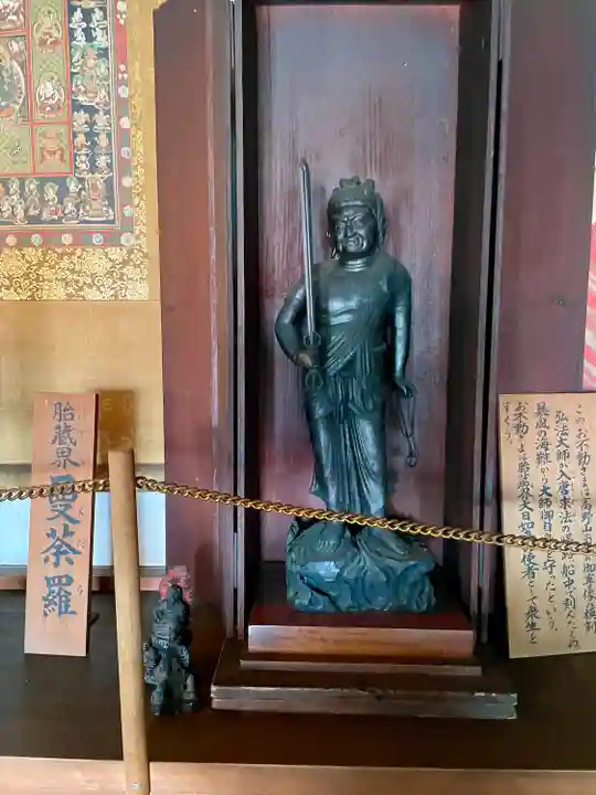 早川観音(神奈川県)