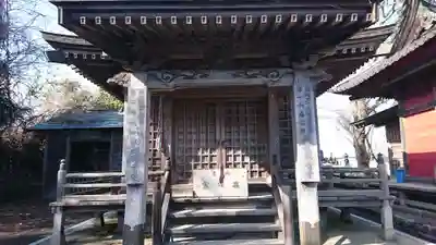 船越観音堂(福島県)