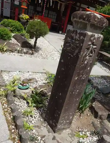 仙台大神宮のその他建物