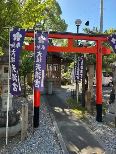 大垣八幡神社(岐阜県)