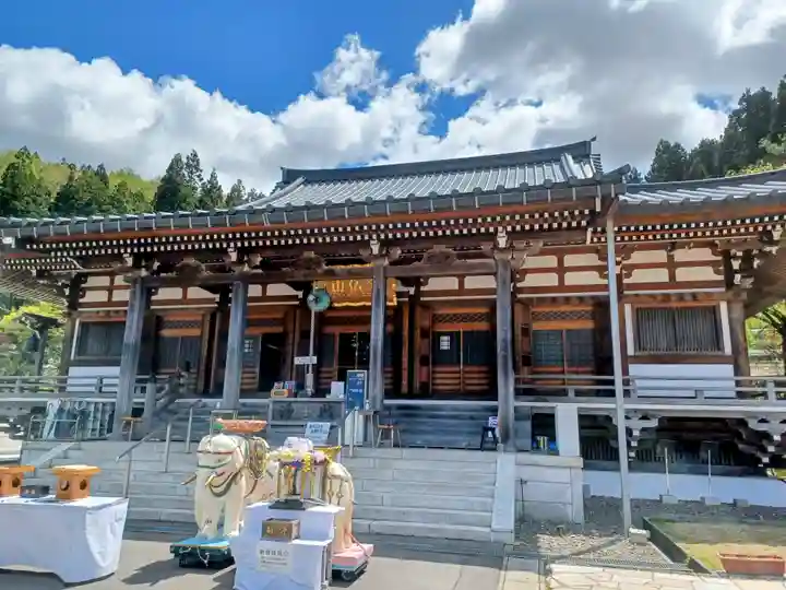 青龍寺(昭和大仏)(青森県)