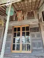 黒沼神社(福島県)