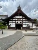 恵林寺の{uncategorized: "未分類", other: "その他", undefined: "問題あり", building: "その他建物", grave: "お墓", sacred_gate: "鳥居", guardian: "狛犬", statue: "像", buddha: "仏像", history: "歴史", nature: "自然", garden: "庭園", animal: "動物", pagoda: "塔", temizu: "手水舎", mountain_gate: "山門・神門", sanctuary: "本殿・本堂", subordinate: "末社・摂社", art: "芸術", scenery: "景色", jizo: "地蔵", ema: "絵馬", goshuin: "御朱印", omikuji: "おみくじ", items: "授与品その他", amulet: "お守り", goshuincho: "御朱印帳", eats: "食事", festival: "お祭り", votive_dance: "神楽", shichigosan: "七五三参", wedding: "結婚式", experience: "体験その他", initially: "初詣", around: "周辺", anti_infection: "感染症対策"}