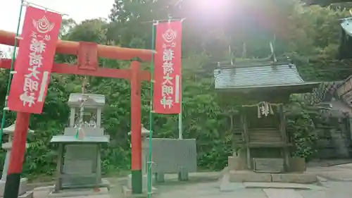 玉比咩神社の末社