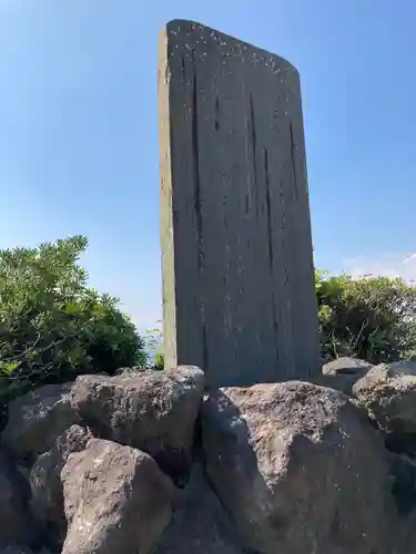 森戸大明神（森戸神社）のその他建物