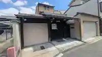法順寺(京都府)