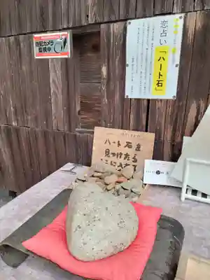 豊満神社(滋賀県)