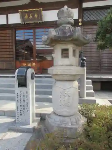 妙長寺の本殿・本堂