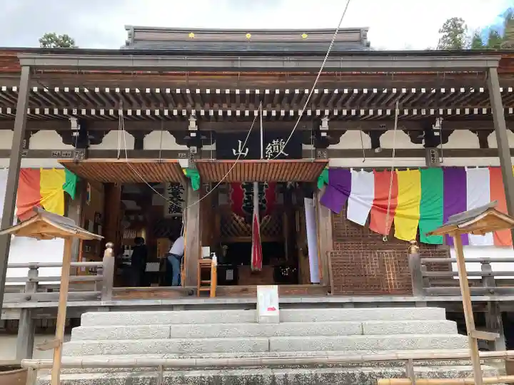 観音正寺(滋賀県)