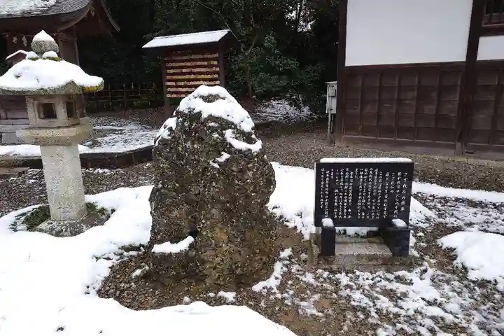 多賀大社(滋賀県)