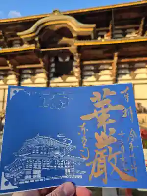 東大寺(奈良県)