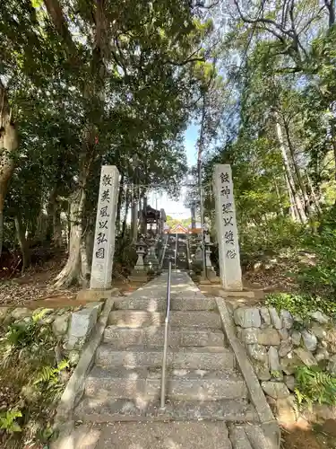 八幡神社の建物その他