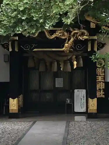 龍王神社(熊本県)