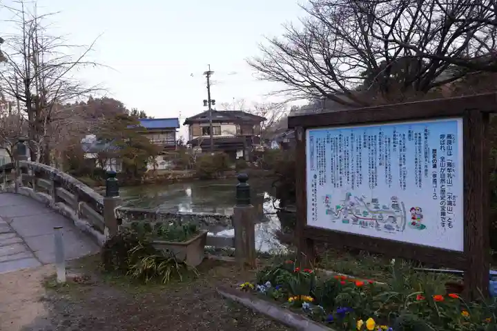 高樹神社(福岡県)