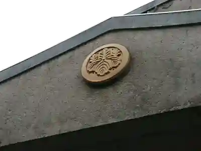 龍泉寺のその他建物