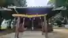西宮神社(愛媛県)
