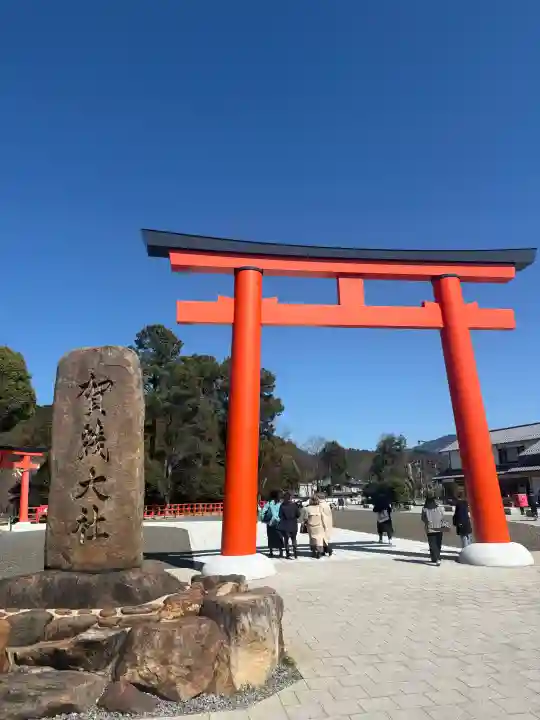 賀茂別雷神社(上賀茂神社)の{uncategorized: "未分類", other: "その他", undefined: "問題あり", building: "その他建物", grave: "お墓", sacred_gate: "鳥居", guardian: "狛犬", statue: "像", buddha: "仏像", history: "歴史", nature: "自然", garden: "庭園", animal: "動物", pagoda: "塔", temizu: "手水舎", mountain_gate: "山門・神門", sanctuary: "本殿・本堂", subordinate: "末社・摂社", art: "芸術", scenery: "景色", jizo: "地蔵", ema: "絵馬", goshuin: "御朱印", omikuji: "おみくじ", items: "授与品その他", amulet: "お守り", goshuincho: "御朱印帳", eats: "食事", festival: "お祭り", votive_dance: "神楽", shichigosan: "七五三参", wedding: "結婚式", experience: "体験その他", initially: "初詣", around: "周辺", anti_infection: "感染症対策"}