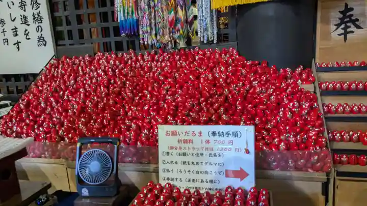 宝厳寺(滋賀県)