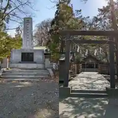 北海道神宮の末社