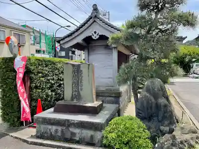 長安寺(神奈川県)