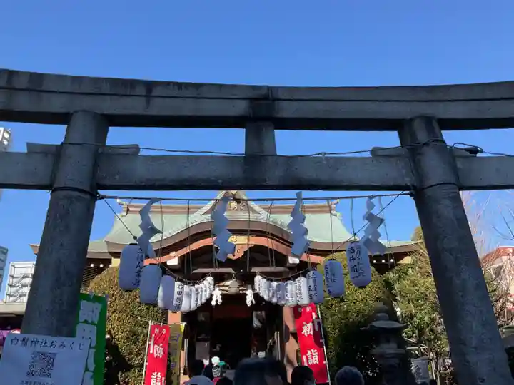 白鬚神社(東京都)
