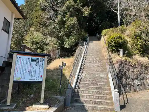 宝城坊(神奈川県)