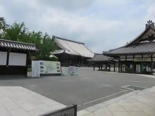 本願寺（西本願寺）の景色