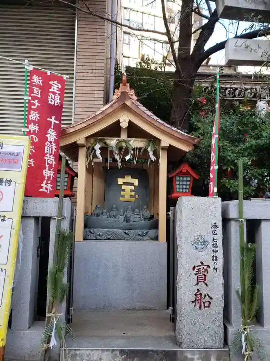 十番稲荷神社の末社・摂社