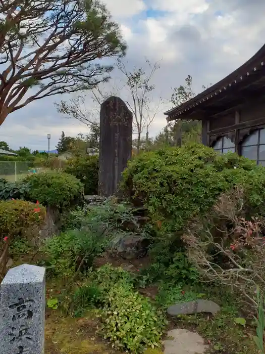 竜徳寺の建物その他