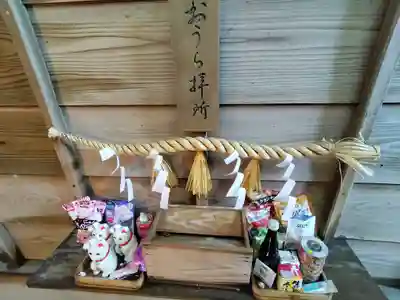 王子神社(徳島県)