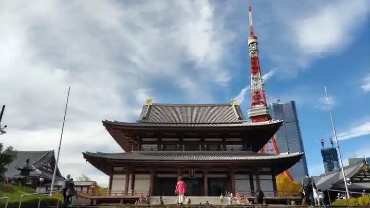 増上寺の本殿・本堂