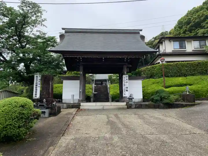 金城寺の山門・神門