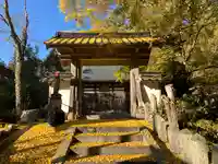 円通寺(広島県)