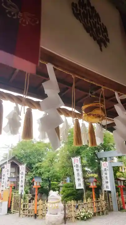 尾張猿田彦神社のその他建物